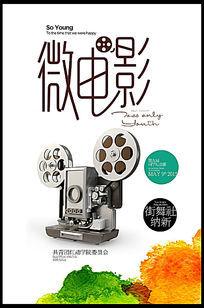 买个假日本金泽学院大学文凭毕业证